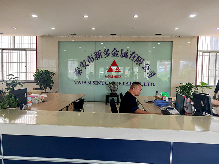 公司环境