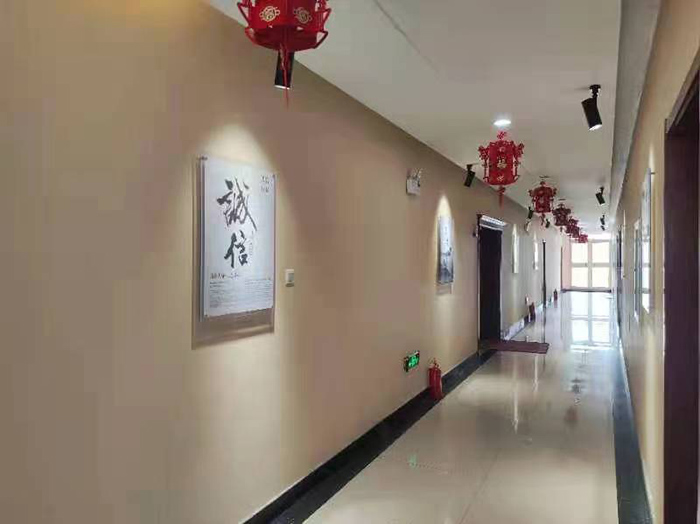 公司环境